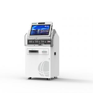 自助繳費機(jī)